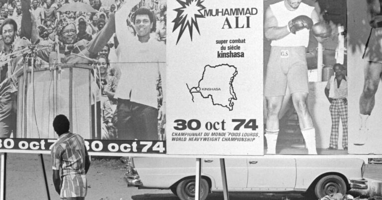 콩고민주공화국, 복싱 '정글의 럼블' 50주년 기념
    


