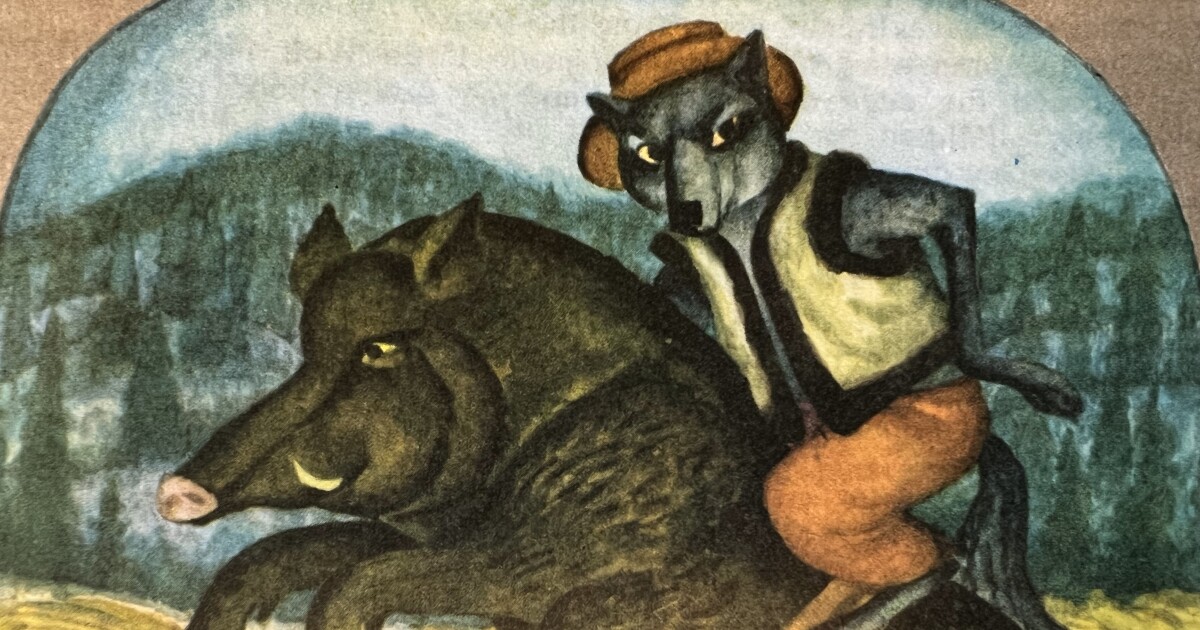 지역 무대 프로젝트 광산 우크라이나 민속