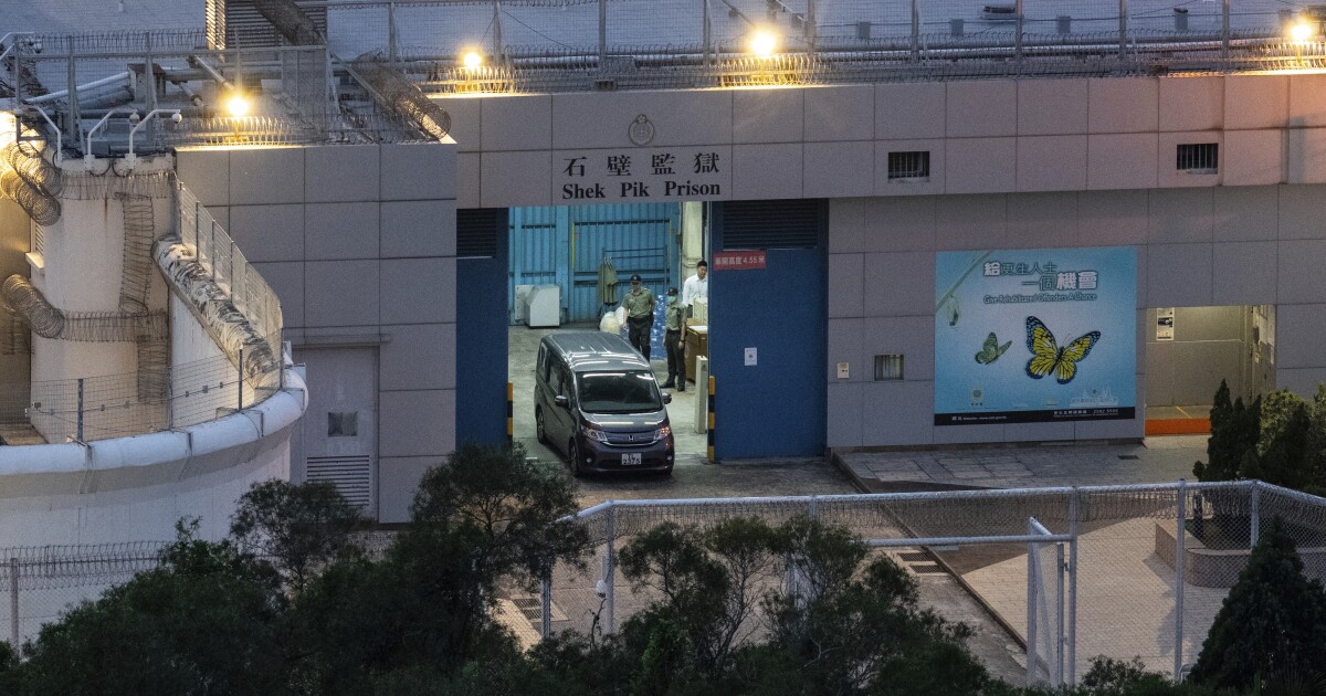 국가 안보 유죄 판결 후 홍콩의 감옥에서 4 명