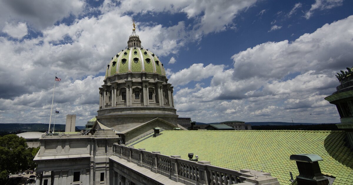 펜실베이니아 주 의원들이 '차량 청구서'를 사용하여 거래를 빠르게 추적하는 방법