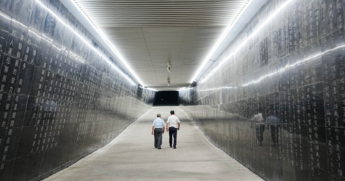 일본의 악명 높은 2 차 세계 대전 생식 전쟁 프로그램에 대한 새로운 세부 사항이 나타납니다.