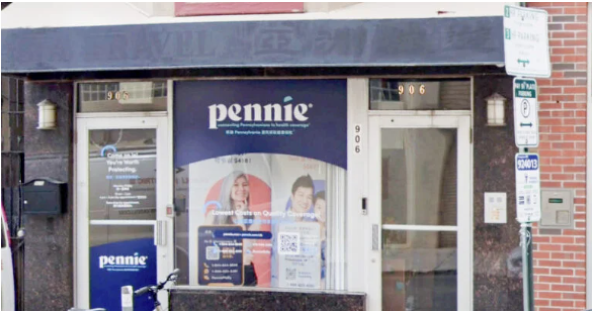 펜실베니아 주민들은 보험 회사가 2026 보험료에 대한 19% 증가를 제안함에 따라 건강 보험 비용이 높아집니다.