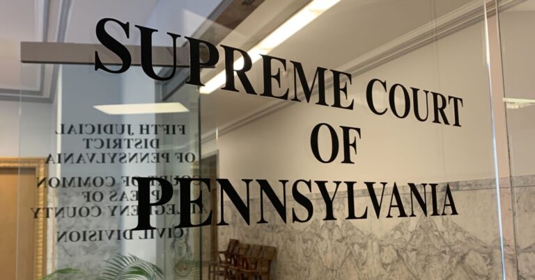 2018 년지도 판결이 3 PA 대법원 판사를 고용하기 위해 돌아올 것인가? 공화당은 그렇게 희망합니다 
    


