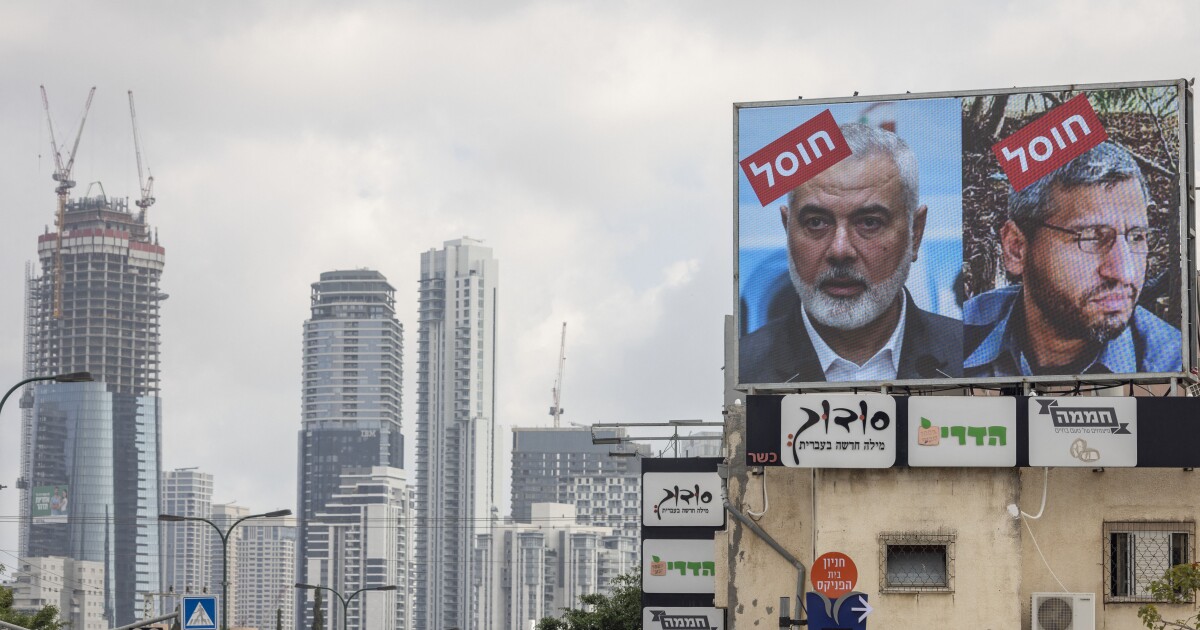 이스라엘은 중동의 최고 적들을 사냥했습니다. 무엇을 달성 했습니까?