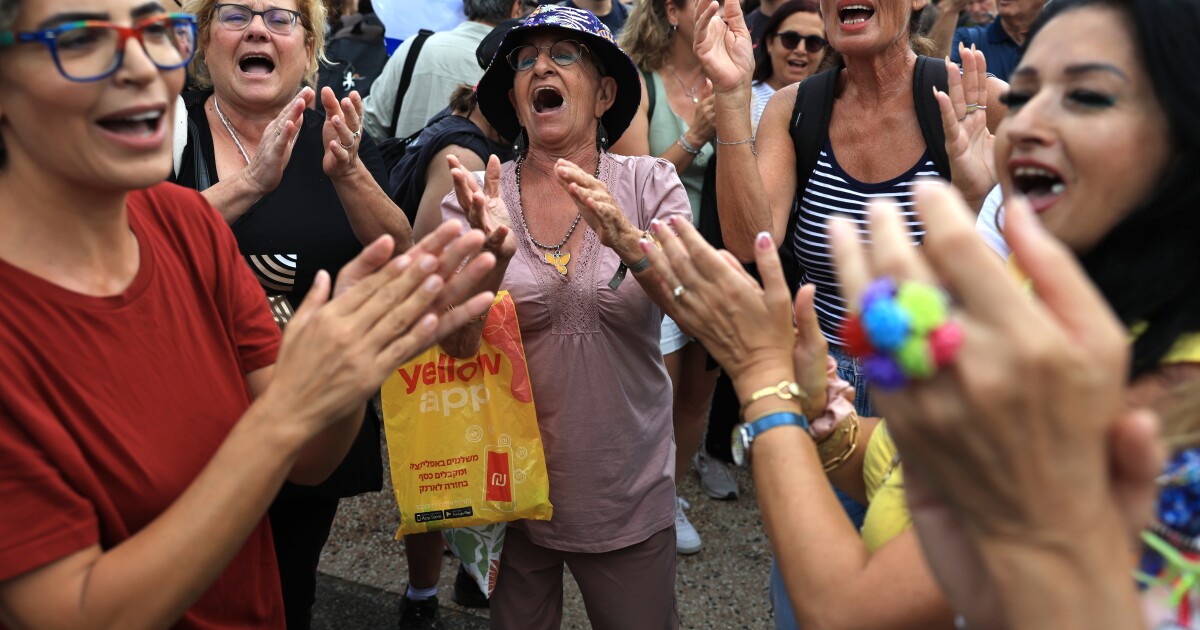 이스라엘 내각, 미국 중재 하마스와의 휴전 협정 1단계 승인