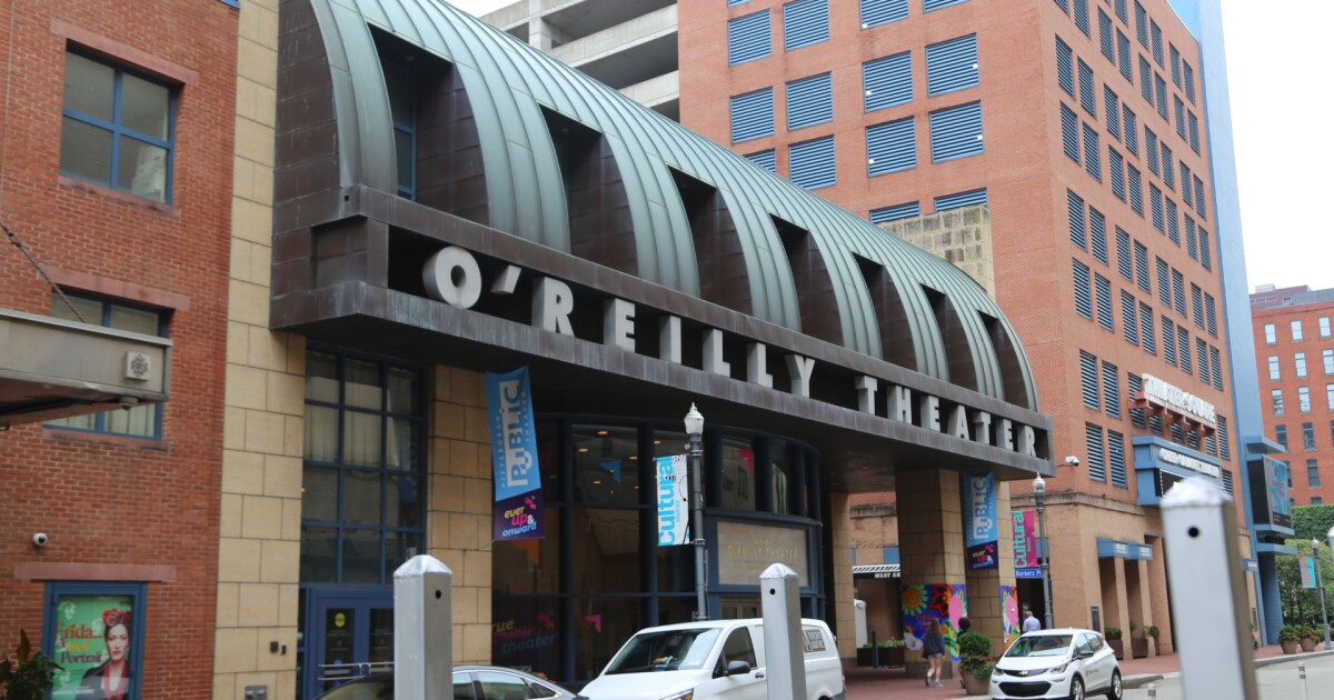 시티 시어터, 피츠버그 무대 그룹과의 합병 가능성 배제