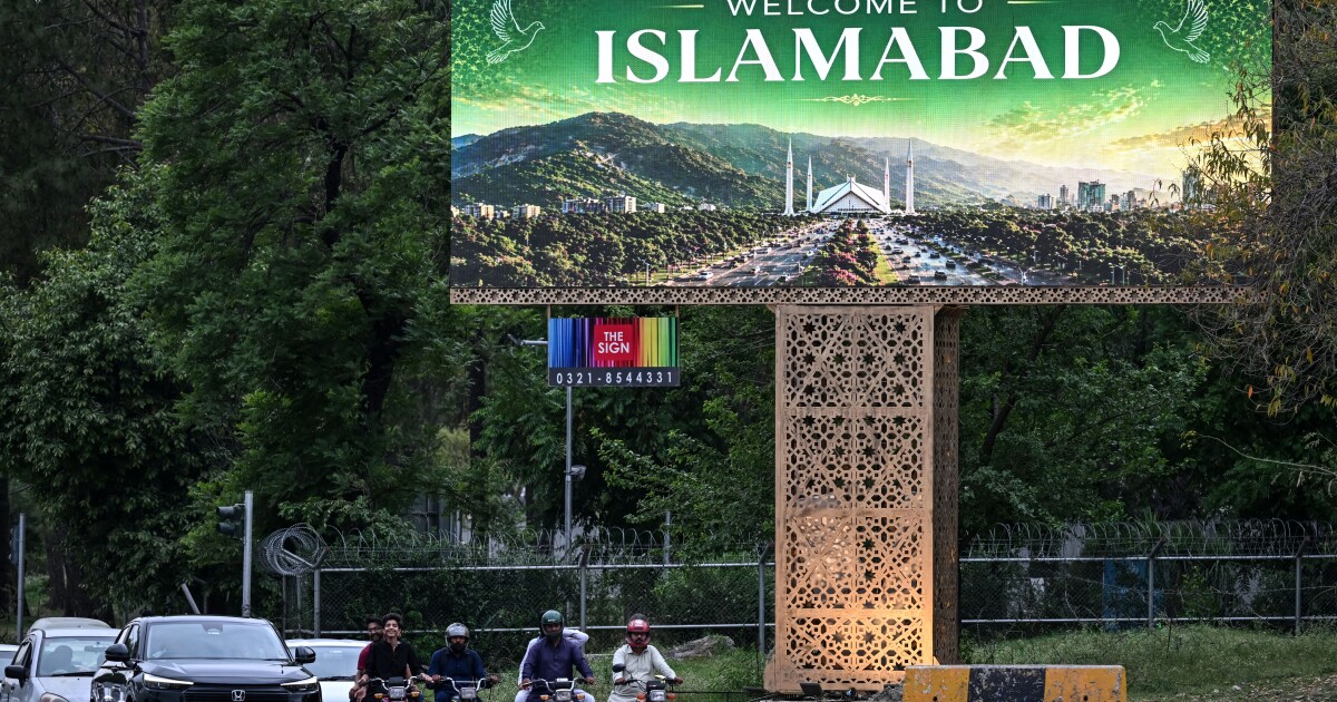 쿠슈너와 위트코프 미국 특사는 새로운 이란 회담을 위해 파키스탄으로 향할 예정입니다.