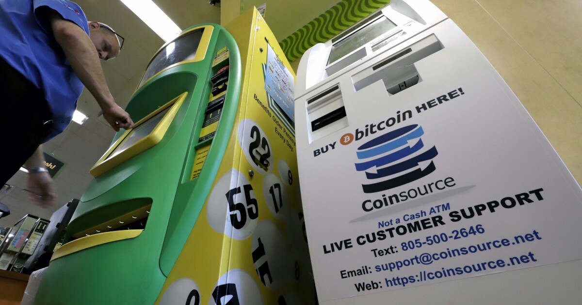 펜실베니아 상원의원, 암호화폐 사기로부터 소비자 보호 고려