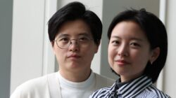 ‘대만 여행기’, 2026년 국제부커상 수상