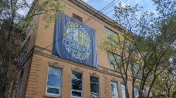 United Way 보조금은 Wilkinsburg 비영리 단체가 직업 훈련을 확장하는 데 도움이 될 것입니다