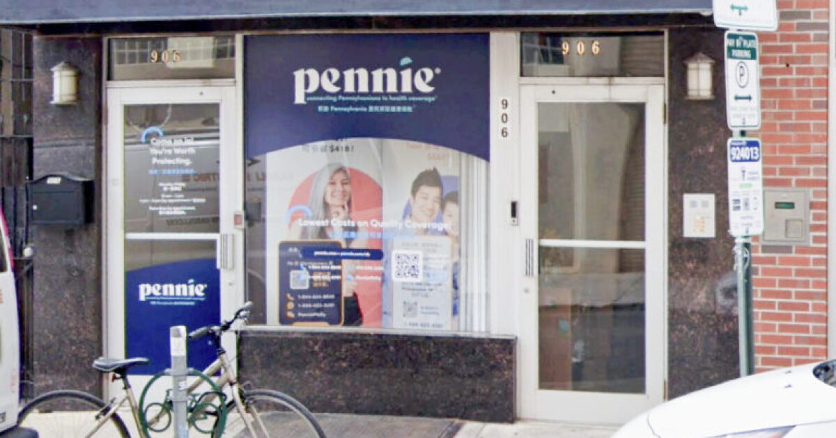 Pennie에서 2027년 건강 보험을 구매하는 펜실베이니아 주민들은 평균 16% 보험료 인상을 받게 됩니다.