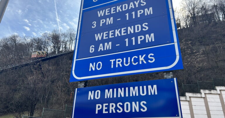 Pittsburgh Regional Transit, 4300만 달러의 재활 비용을 이유로 Wabash 터널을 12월 1일 폐쇄 
    


